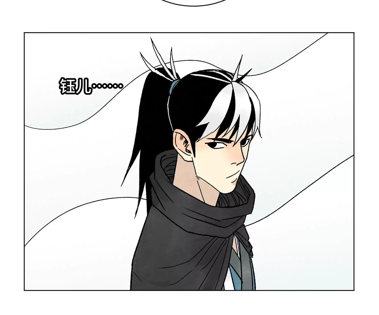 石少侠感觉好孤单韩漫全集-第228话 大师兄归来！无删减无遮挡章节图片 