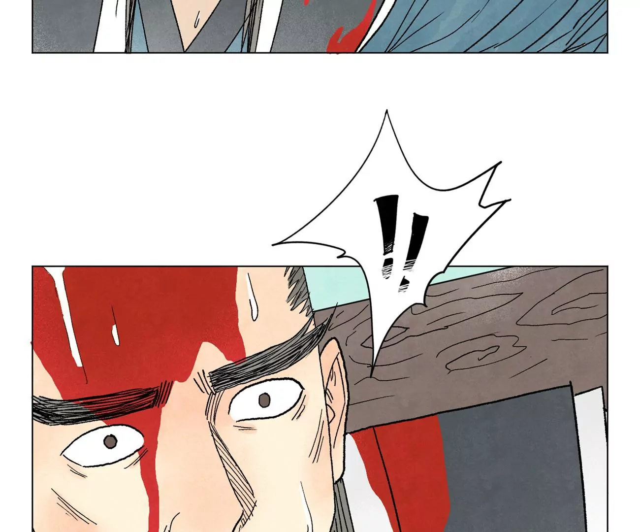 石少侠感觉好孤单韩漫全集-第228话 大师兄归来！无删减无遮挡章节图片 