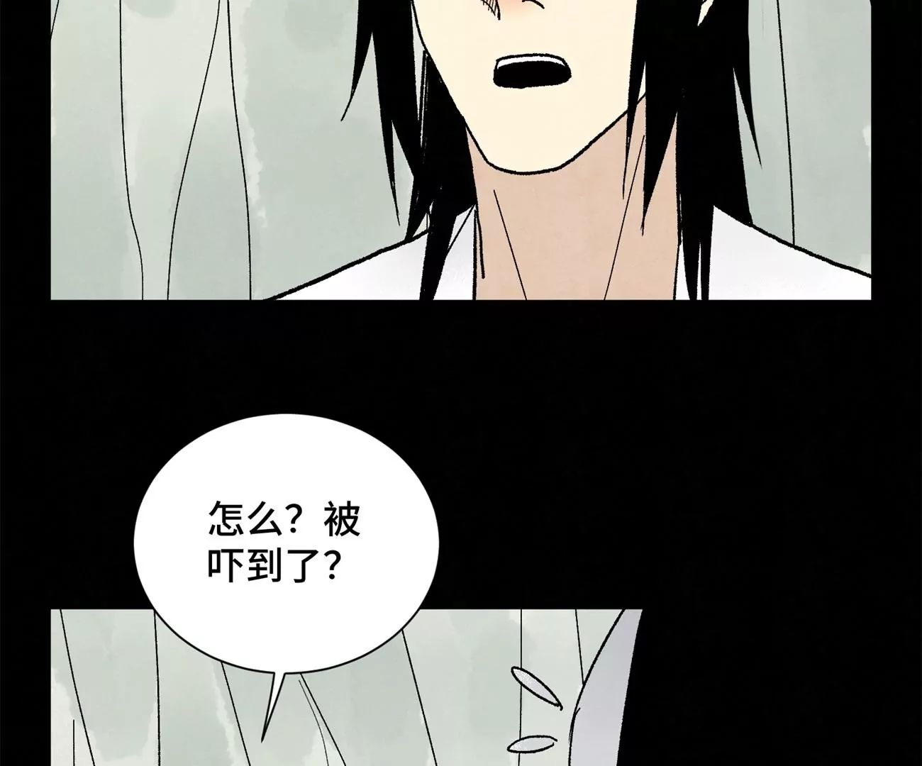石少侠感觉好孤单韩漫全集-第229话 守陵黑龙无删减无遮挡章节图片 