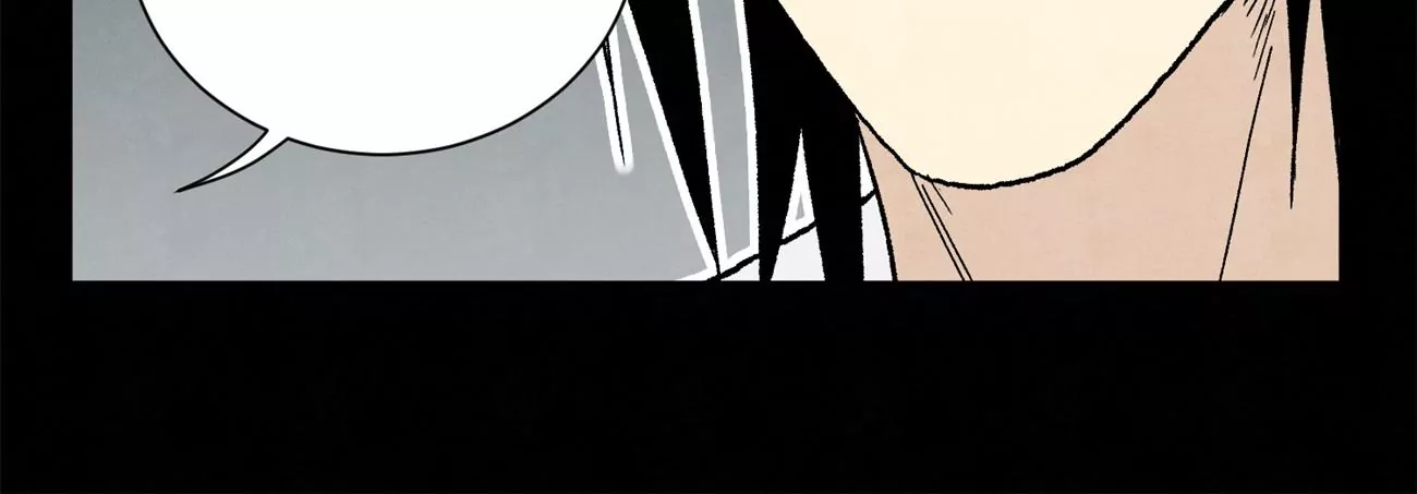石少侠感觉好孤单韩漫全集-第229话 守陵黑龙无删减无遮挡章节图片 