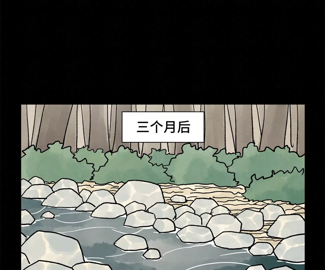 石少侠感觉好孤单韩漫全集-第230话 祖师爷无删减无遮挡章节图片 