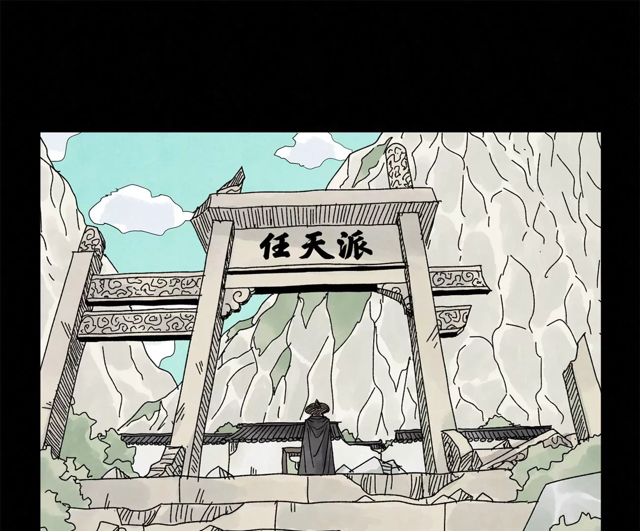 石少侠感觉好孤单韩漫全集-第231章 重返平驰无删减无遮挡章节图片 