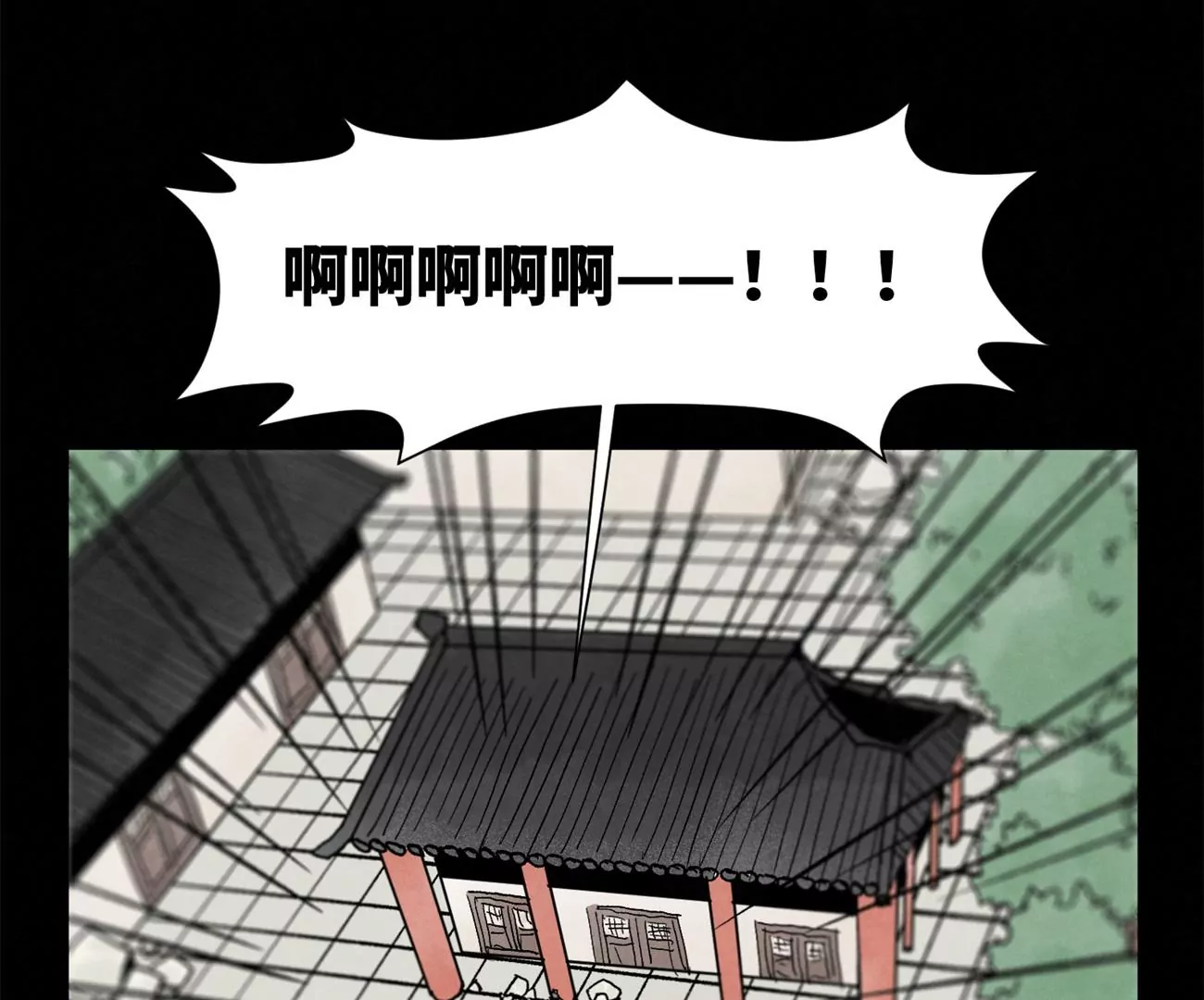 石少侠感觉好孤单韩漫全集-第231章 重返平驰无删减无遮挡章节图片 