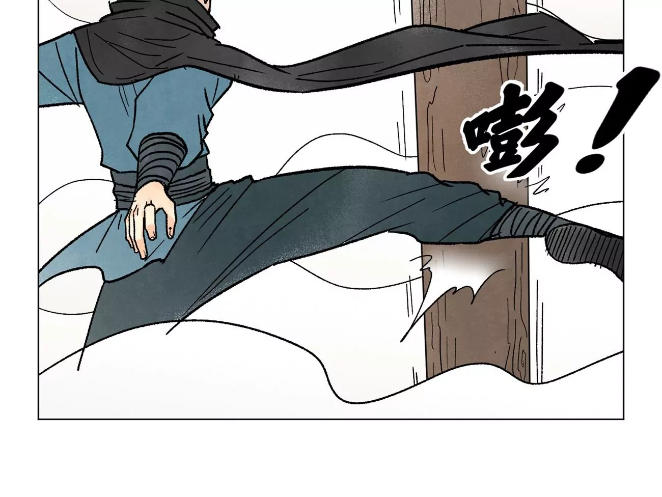 石少侠感觉好孤单韩漫全集-第232话 势不可挡无删减无遮挡章节图片 