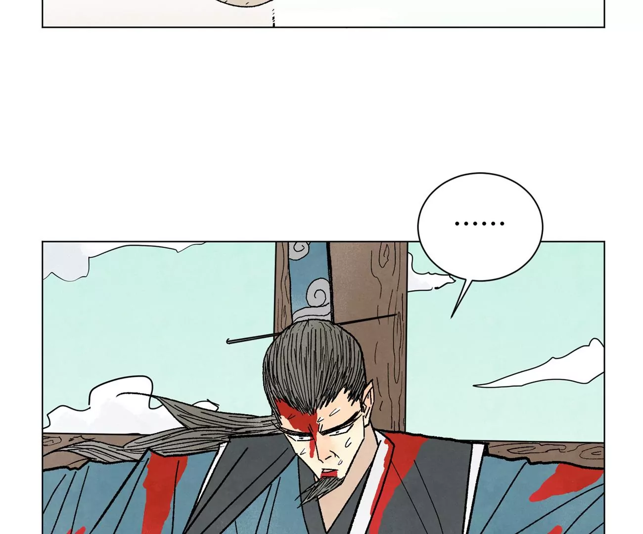 石少侠感觉好孤单韩漫全集-第232话 势不可挡无删减无遮挡章节图片 
