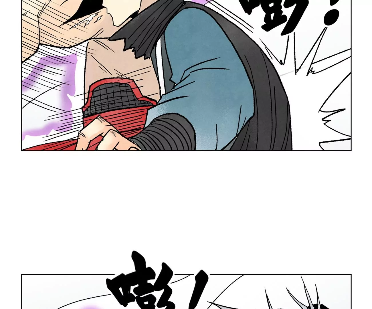 石少侠感觉好孤单韩漫全集-第233话 愚蠢之辈无删减无遮挡章节图片 