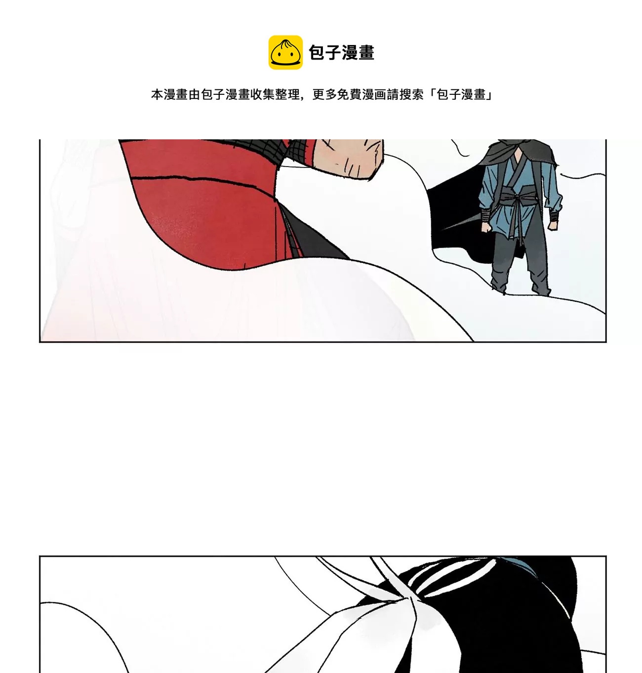 石少侠感觉好孤单韩漫全集-第233话 愚蠢之辈无删减无遮挡章节图片 