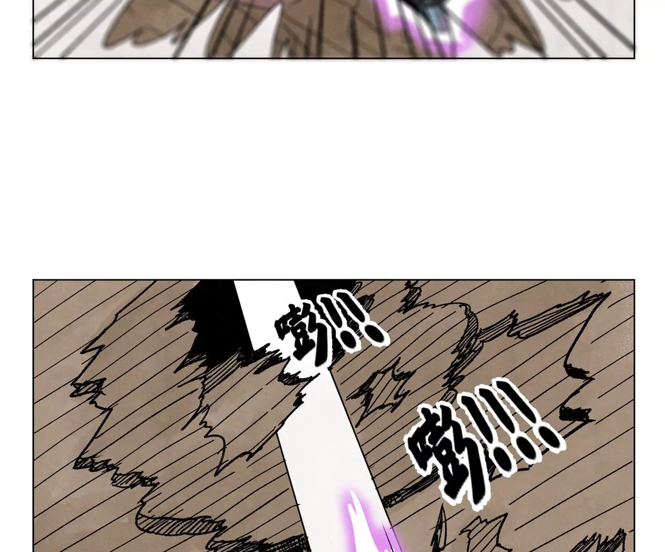 石少侠感觉好孤单韩漫全集-第234话 融合？！无删减无遮挡章节图片 