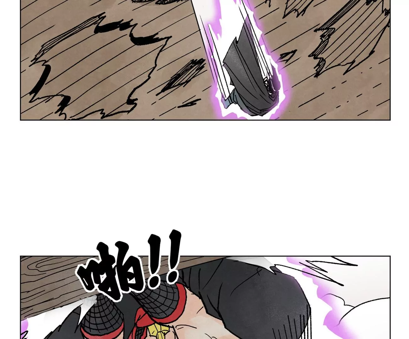 石少侠感觉好孤单韩漫全集-第234话 融合？！无删减无遮挡章节图片 