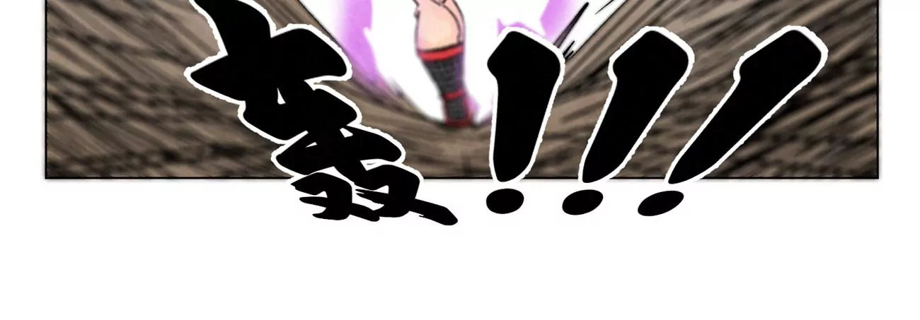 石少侠感觉好孤单韩漫全集-第234话 融合？！无删减无遮挡章节图片 