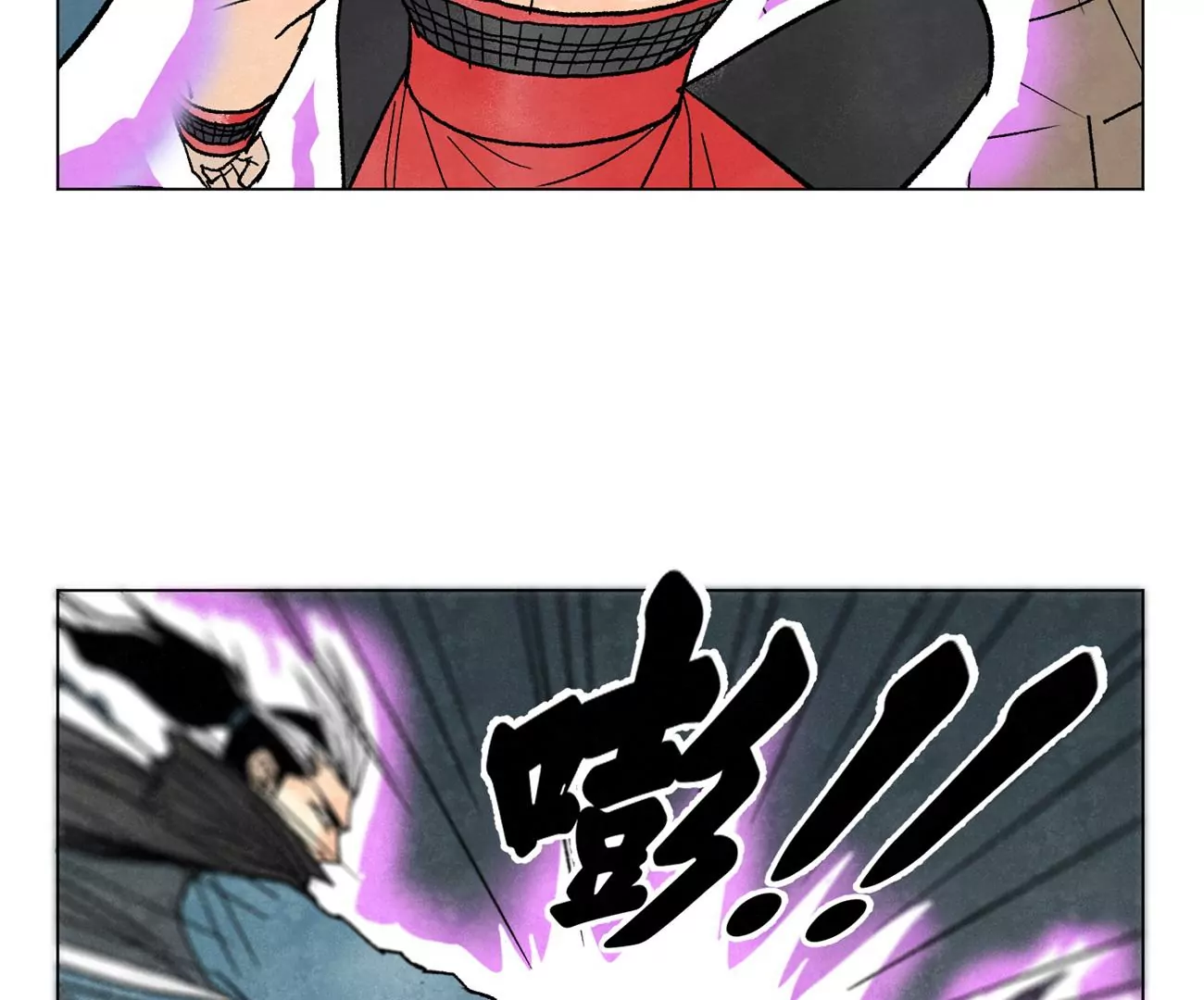 石少侠感觉好孤单韩漫全集-第234话 融合？！无删减无遮挡章节图片 