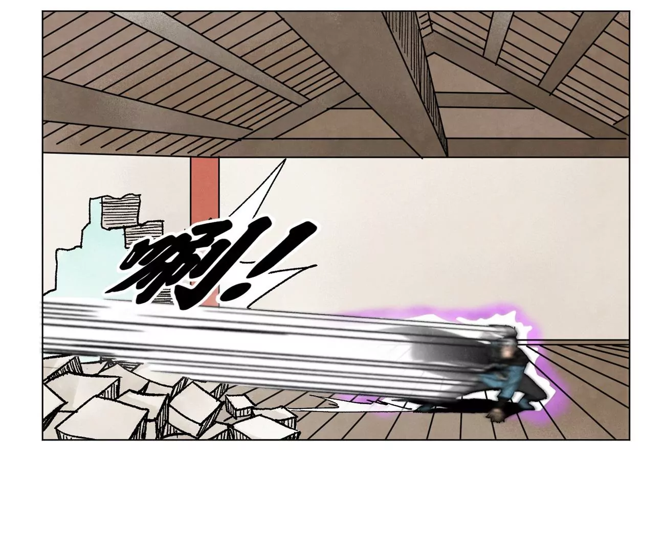 石少侠感觉好孤单韩漫全集-第234话 融合？！无删减无遮挡章节图片 
