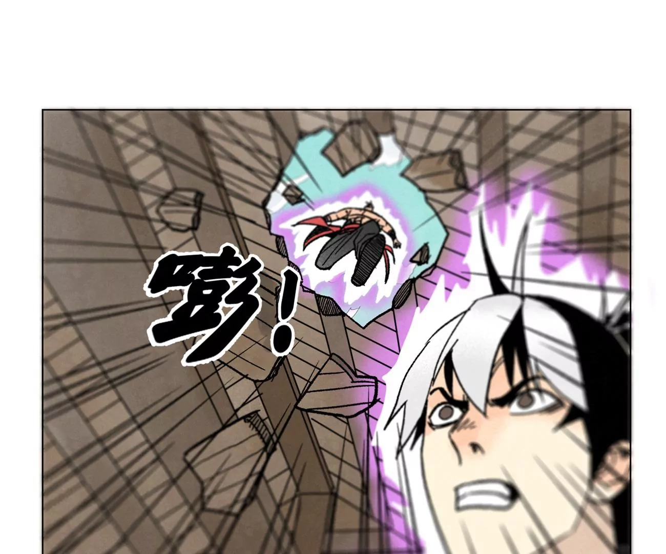 石少侠感觉好孤单韩漫全集-第234话 融合？！无删减无遮挡章节图片 