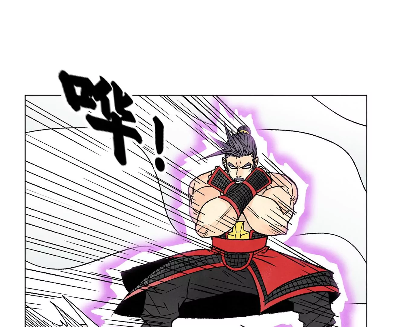 石少侠感觉好孤单韩漫全集-第235话 绝对的力量无删减无遮挡章节图片 