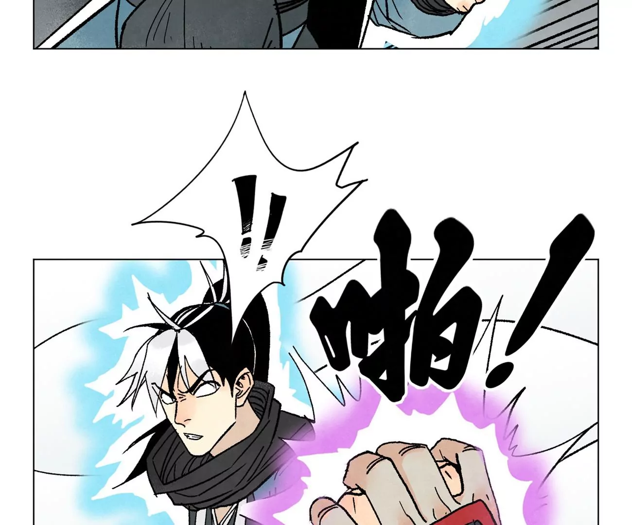石少侠感觉好孤单韩漫全集-第235话 绝对的力量无删减无遮挡章节图片 
