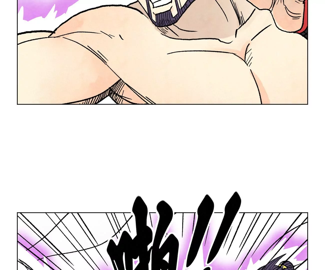 石少侠感觉好孤单韩漫全集-第235话 绝对的力量无删减无遮挡章节图片 