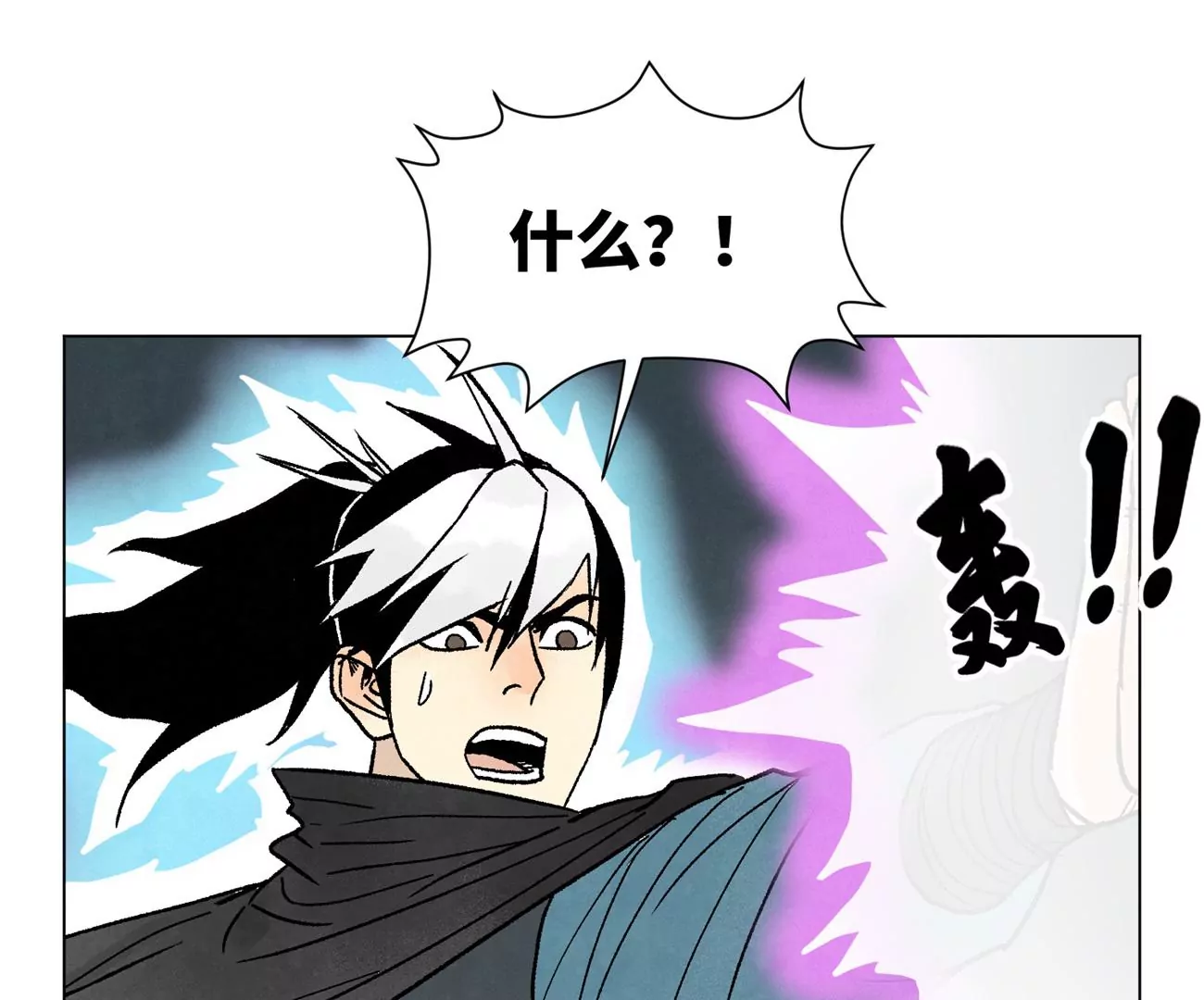 石少侠感觉好孤单韩漫全集-第235话 绝对的力量无删减无遮挡章节图片 