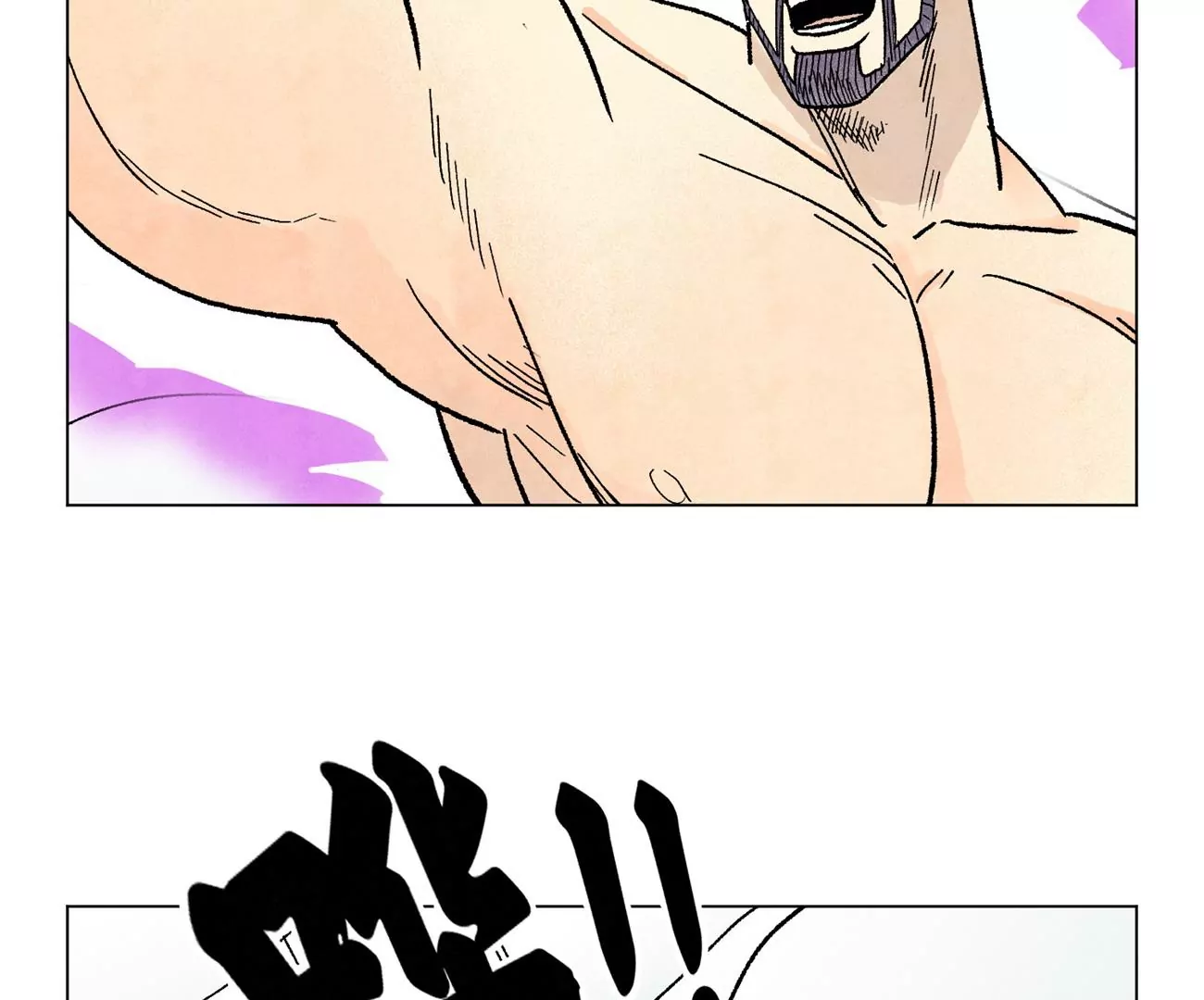 石少侠感觉好孤单韩漫全集-第235话 绝对的力量无删减无遮挡章节图片 