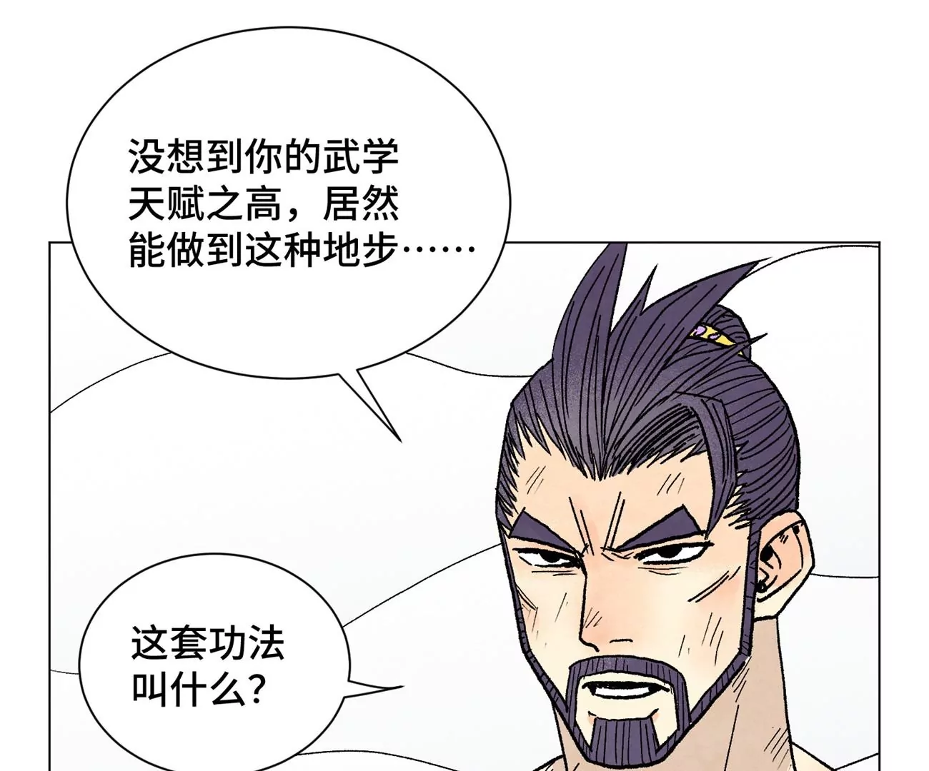 石少侠感觉好孤单韩漫全集-第235话 绝对的力量无删减无遮挡章节图片 