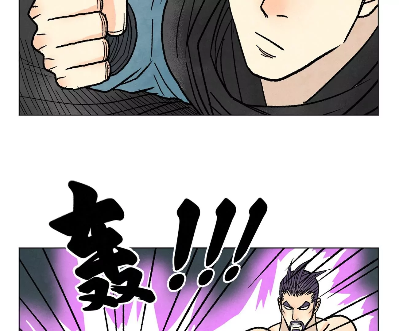 石少侠感觉好孤单韩漫全集-第235话 绝对的力量无删减无遮挡章节图片 