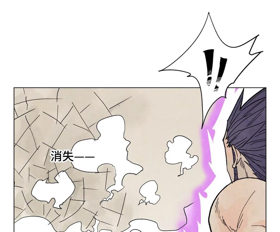 石少侠感觉好孤单韩漫全集-第238话 胜负已分！无删减无遮挡章节图片 