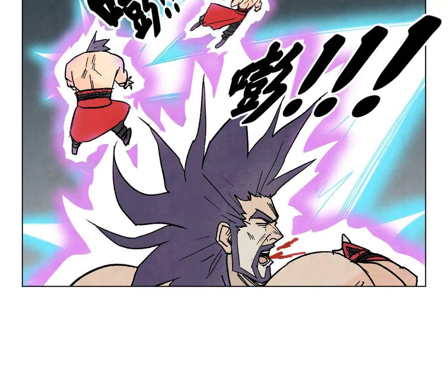 石少侠感觉好孤单韩漫全集-第238话 胜负已分！无删减无遮挡章节图片 