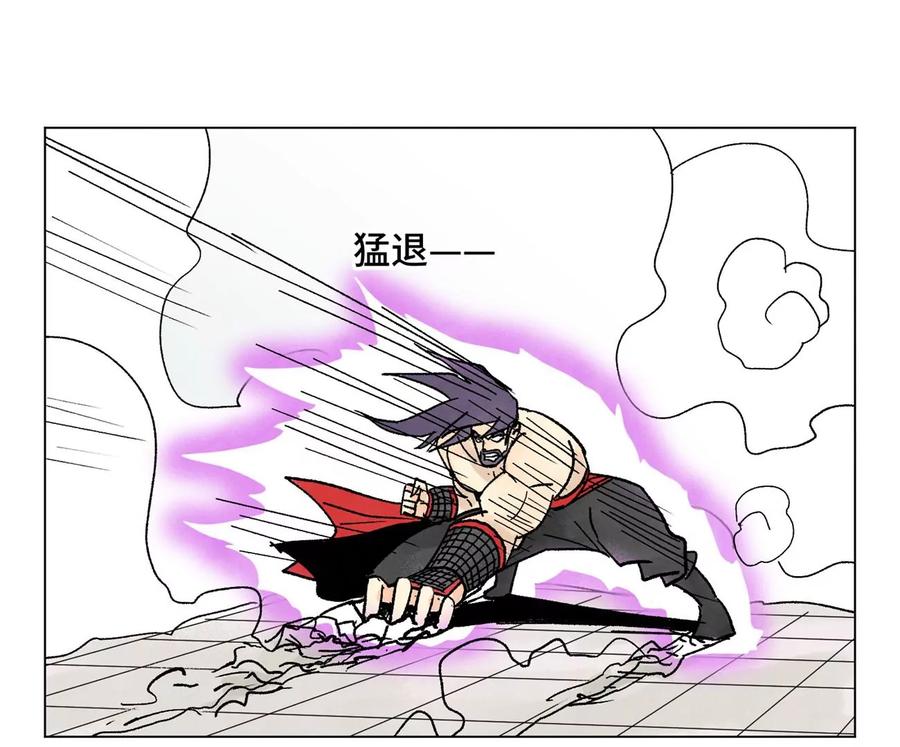 石少侠感觉好孤单韩漫全集-第238话 胜负已分！无删减无遮挡章节图片 