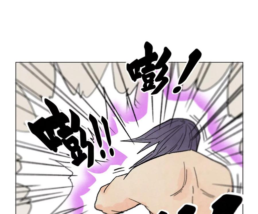 石少侠感觉好孤单韩漫全集-第238话 胜负已分！无删减无遮挡章节图片 