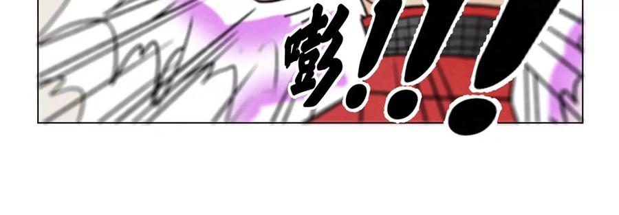 石少侠感觉好孤单韩漫全集-第238话 胜负已分！无删减无遮挡章节图片 
