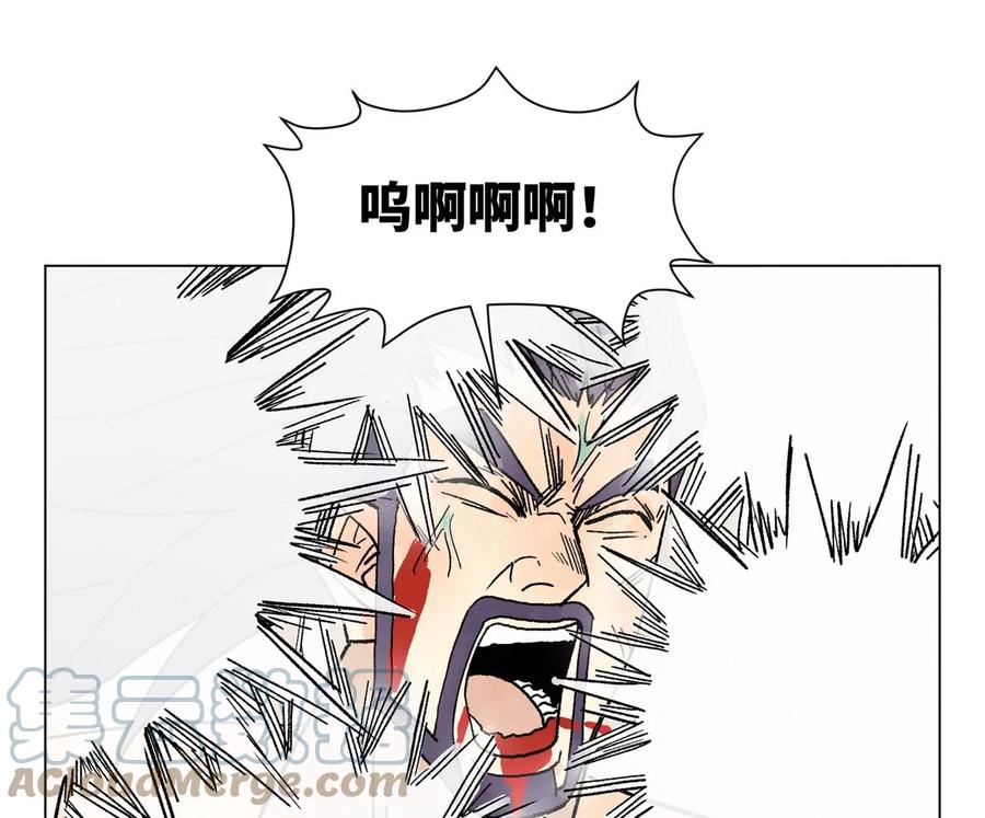 石少侠感觉好孤单韩漫全集-第238话 胜负已分！无删减无遮挡章节图片 