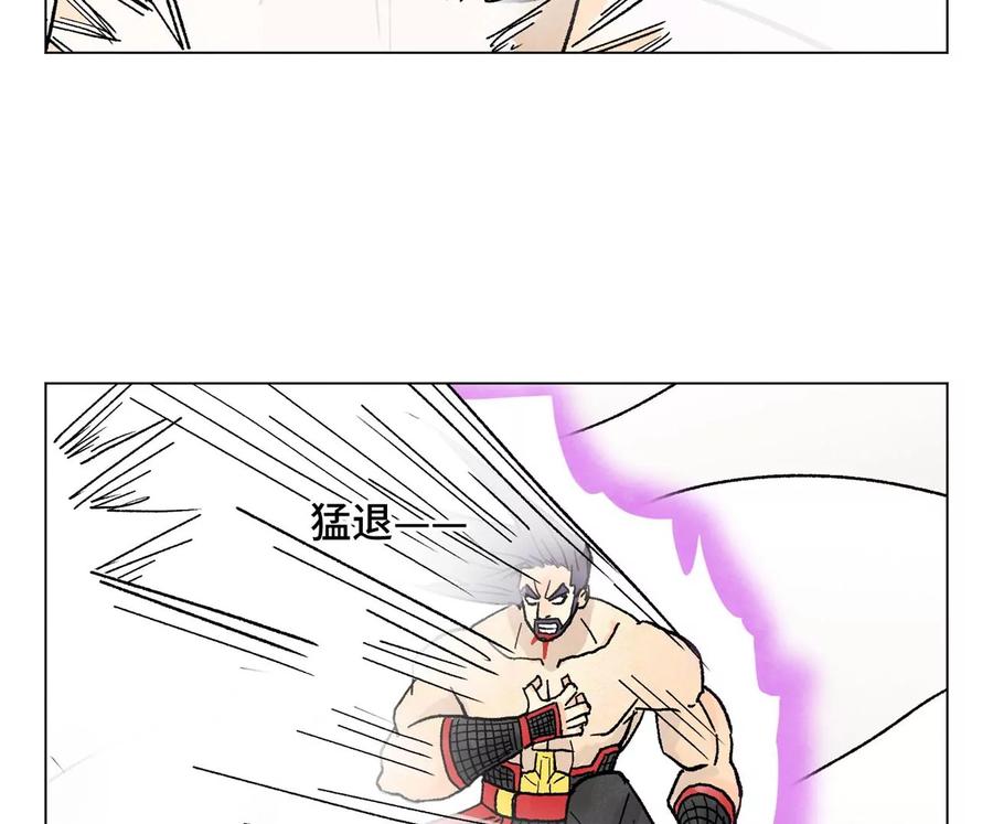 石少侠感觉好孤单韩漫全集-第238话 胜负已分！无删减无遮挡章节图片 