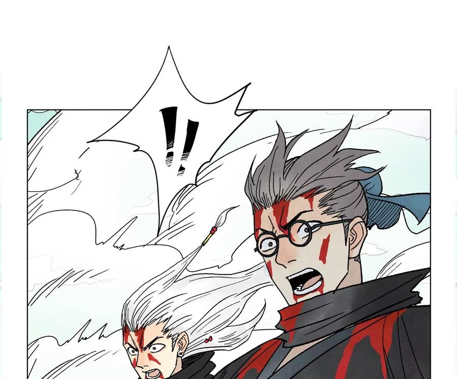 石少侠感觉好孤单韩漫全集-第238话 胜负已分！无删减无遮挡章节图片 
