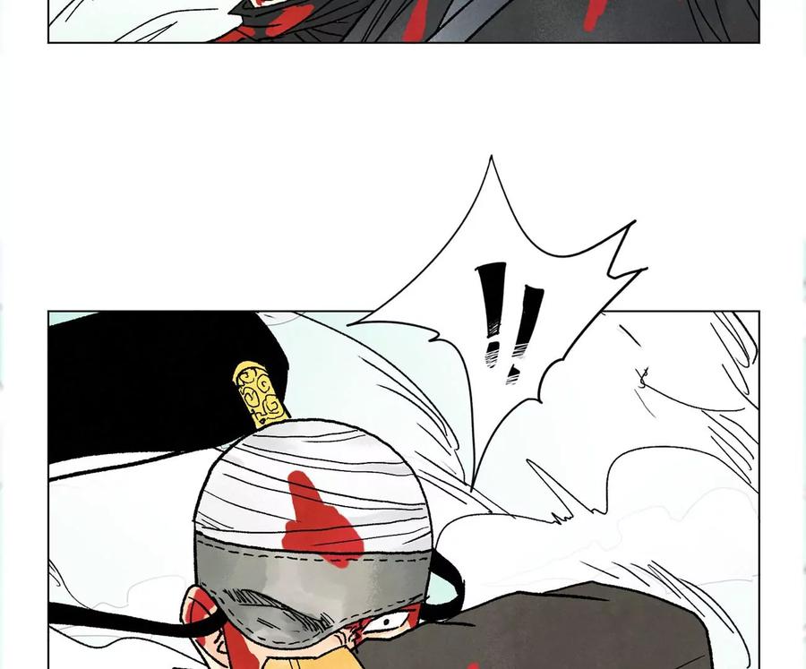 石少侠感觉好孤单韩漫全集-第238话 胜负已分！无删减无遮挡章节图片 