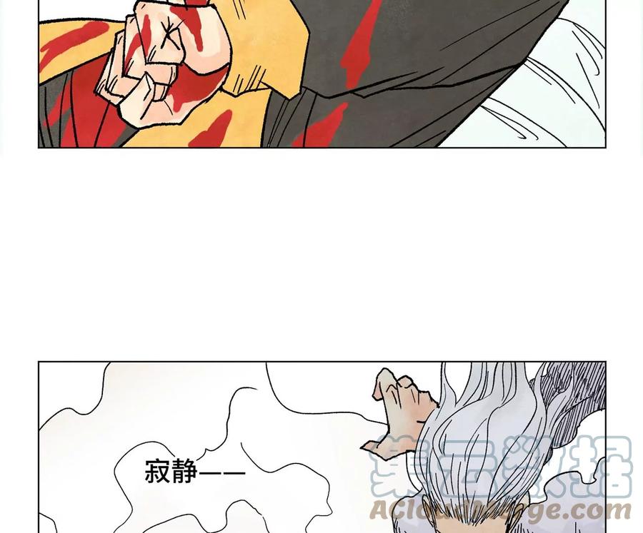 石少侠感觉好孤单韩漫全集-第238话 胜负已分！无删减无遮挡章节图片 