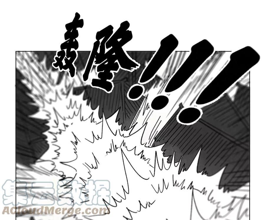 石少侠感觉好孤单韩漫全集-第238话 胜负已分！无删减无遮挡章节图片 