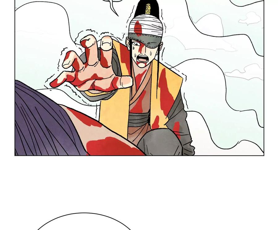石少侠感觉好孤单韩漫全集-第238话 胜负已分！无删减无遮挡章节图片 