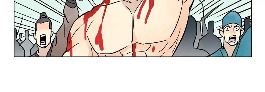 石少侠感觉好孤单韩漫全集-第238话 胜负已分！无删减无遮挡章节图片 
