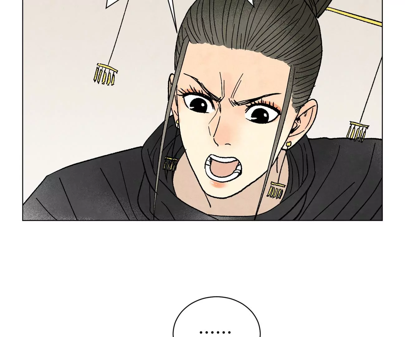 石少侠感觉好孤单韩漫全集-第239话 尘埃落定无删减无遮挡章节图片 