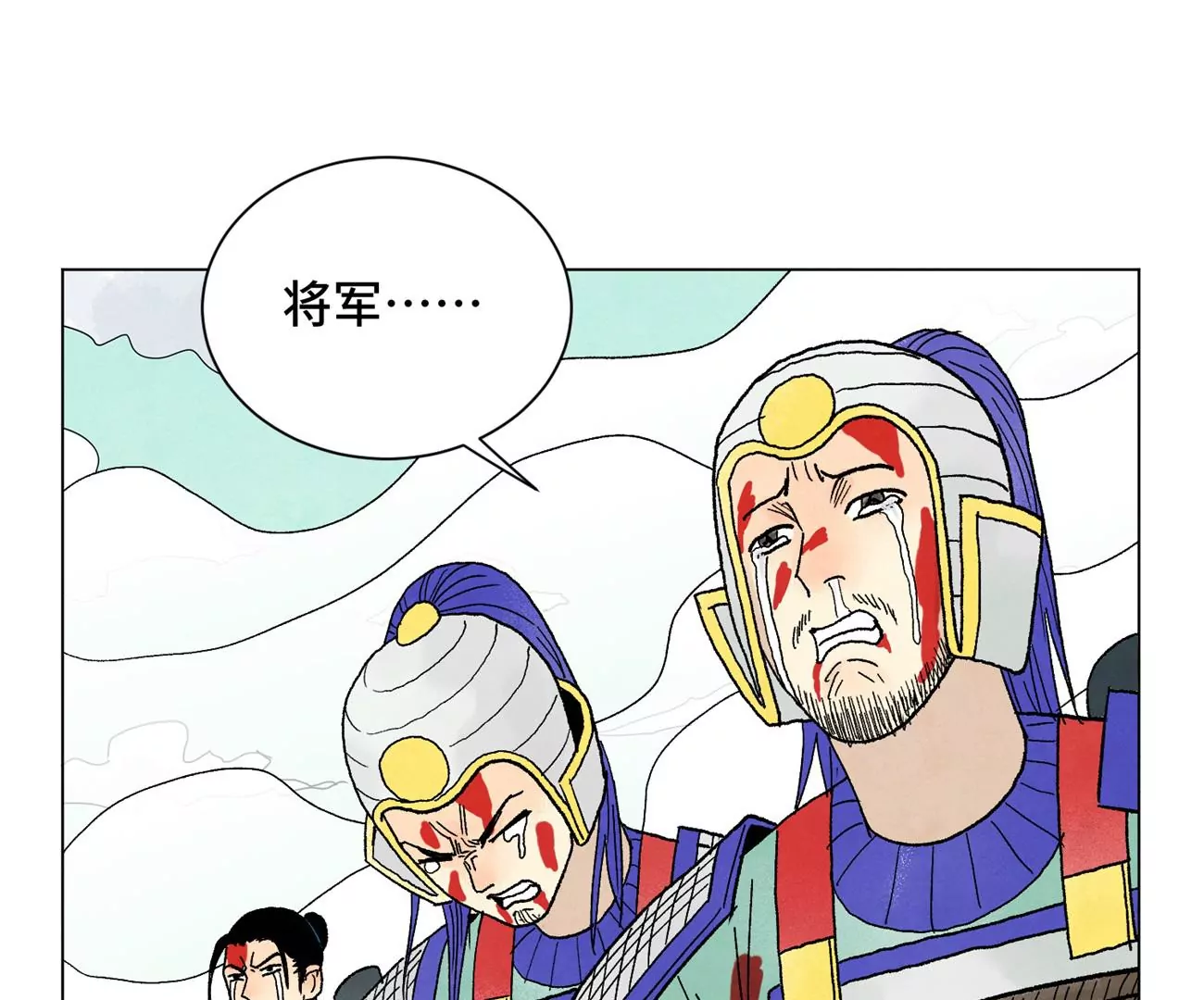 石少侠感觉好孤单韩漫全集-第240话 保家卫国无删减无遮挡章节图片 