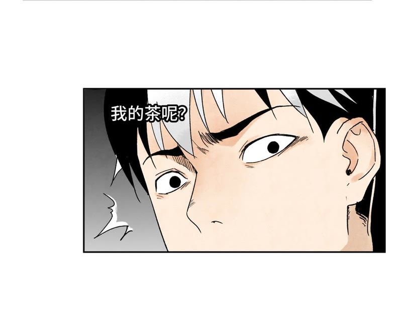 石少侠感觉好孤单韩漫全集-第16话 大师兄与间接接吻无删减无遮挡章节图片 