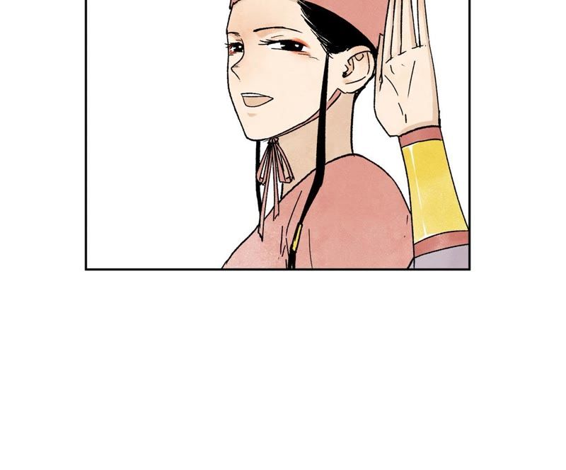 石少侠感觉好孤单韩漫全集-第20话 大师兄与蛇尊无删减无遮挡章节图片 