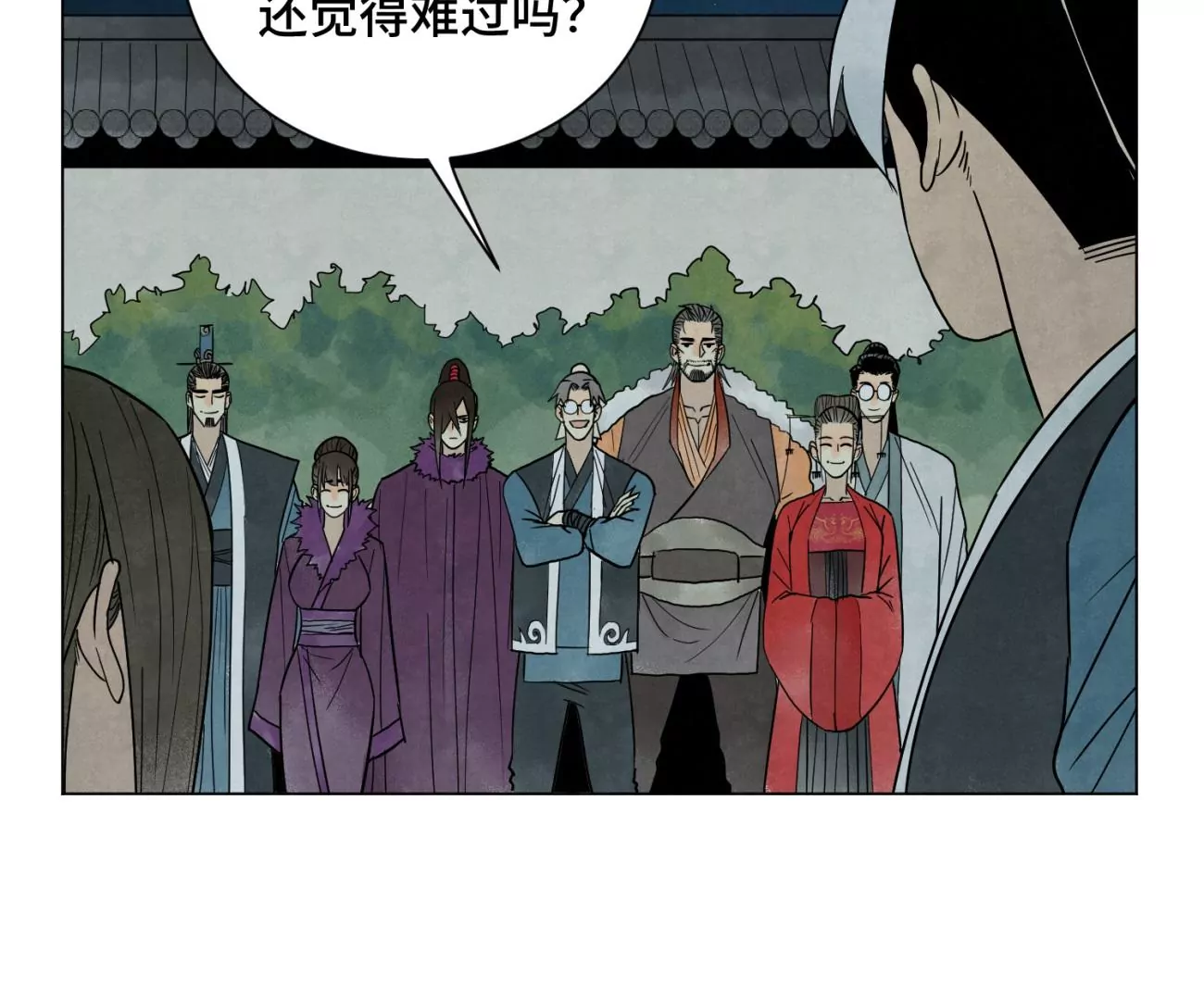 石少侠感觉好孤单韩漫全集-第247话 石少侠感觉好幸福无删减无遮挡章节图片 