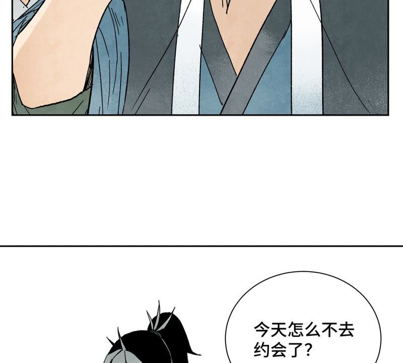石少侠感觉好孤单韩漫全集-第21话 大师兄与赖床无删减无遮挡章节图片 