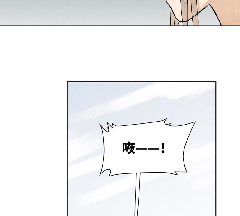 石少侠感觉好孤单韩漫全集-第21话 大师兄与赖床无删减无遮挡章节图片 