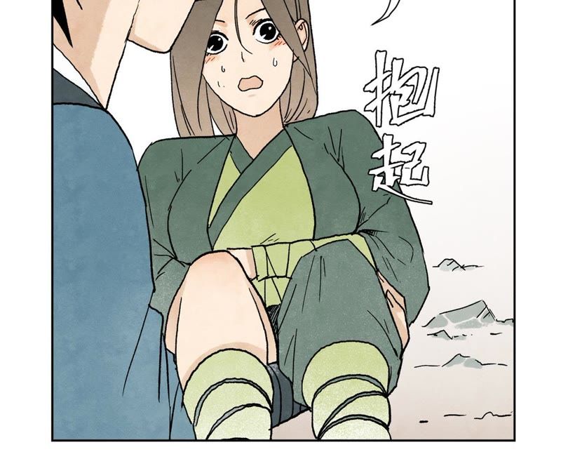 石少侠感觉好孤单韩漫全集-第22话 大师兄的选择无删减无遮挡章节图片 