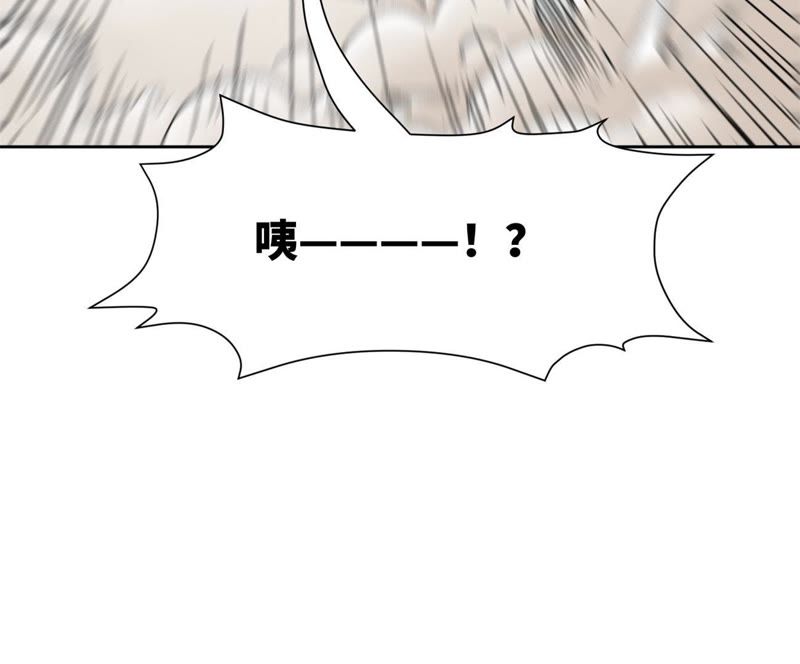 石少侠感觉好孤单韩漫全集-第22话 大师兄的选择无删减无遮挡章节图片 