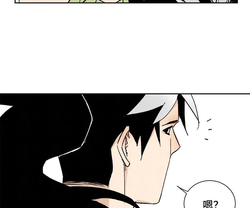 石少侠感觉好孤单韩漫全集-第25话 大师兄出远门无删减无遮挡章节图片 