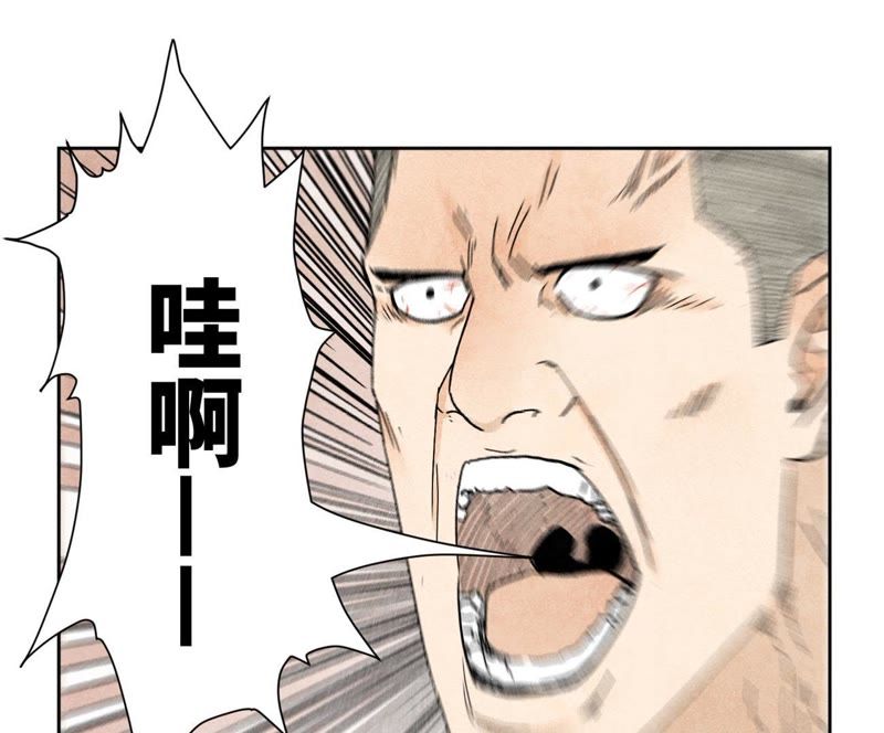 石少侠感觉好孤单韩漫全集-第26话 大师兄与隔壁兄台无删减无遮挡章节图片 