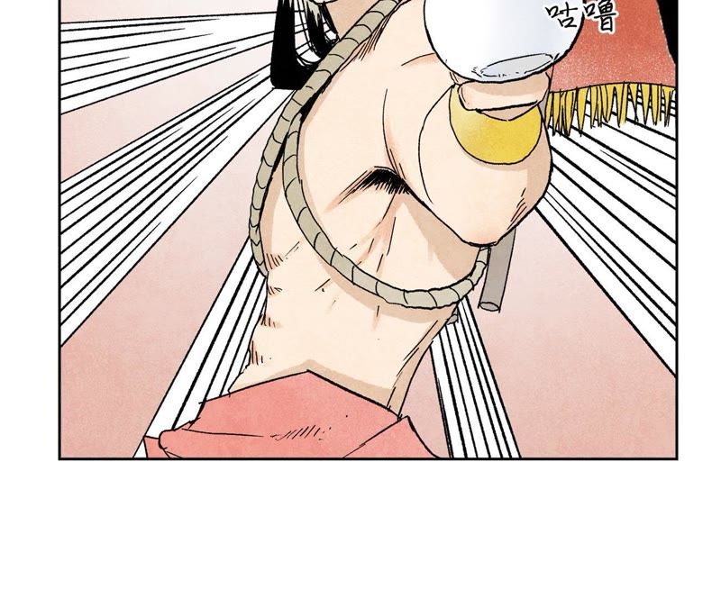 石少侠感觉好孤单韩漫全集-第26话 大师兄与隔壁兄台无删减无遮挡章节图片 