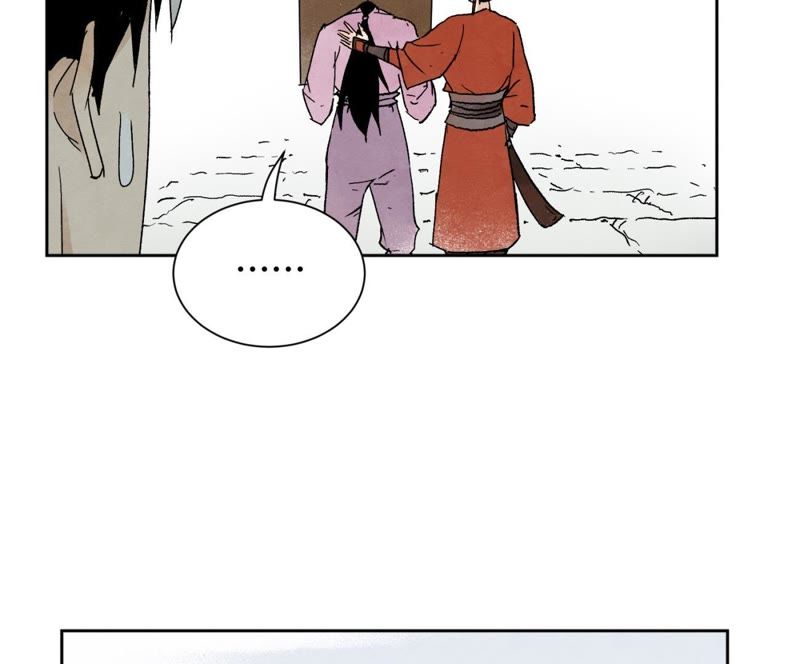 石少侠感觉好孤单韩漫全集-第26话 大师兄与隔壁兄台无删减无遮挡章节图片 